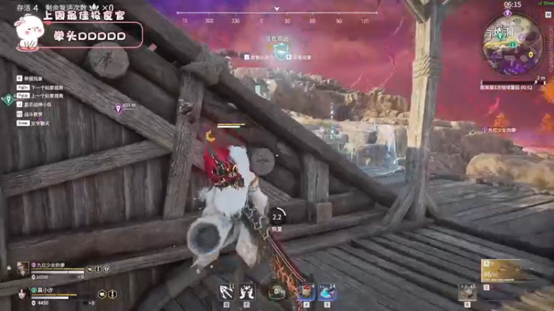 【2021-11-20 00点场】昔恩小姐姐：冬天啦~大家注意保暖~