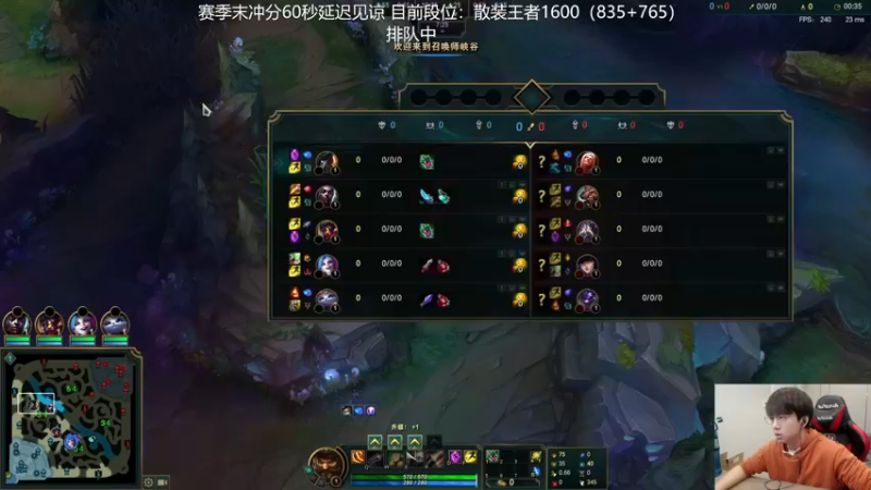 【2021-11-20 11点场】普朗东丷：新版船长好像又是下水道啊