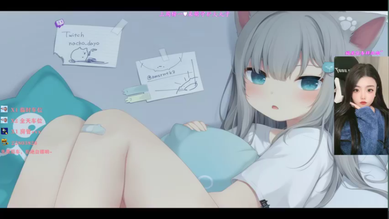 【2021-11-20 13点场】壹壹ui：有位置：凌晨等太阳