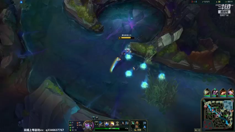 【2021-11-20 03点场】小君盖伦King：上单盖伦排位~