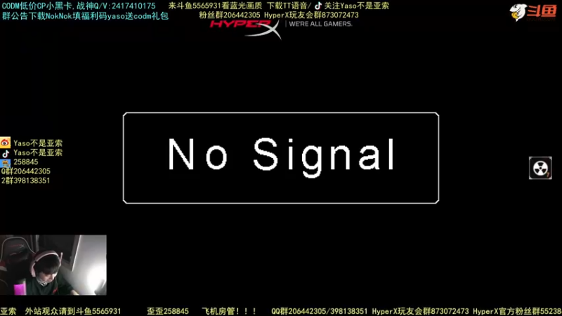 【2021-11-18 18点场】Yaso不是亚索：【Yaso】上海川沙一鸽排位教学