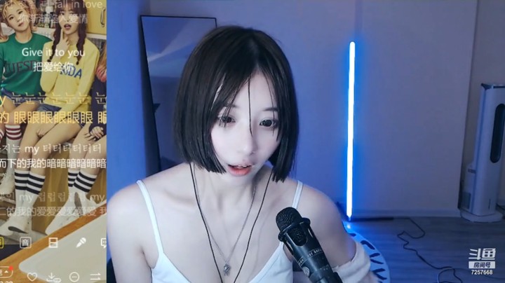 美女主播求大家帮忙过一星任务，大家很给力啊