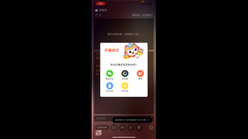 【2021-11-18 00点场】梦魇之魂阳：无聊随便打打 3208377