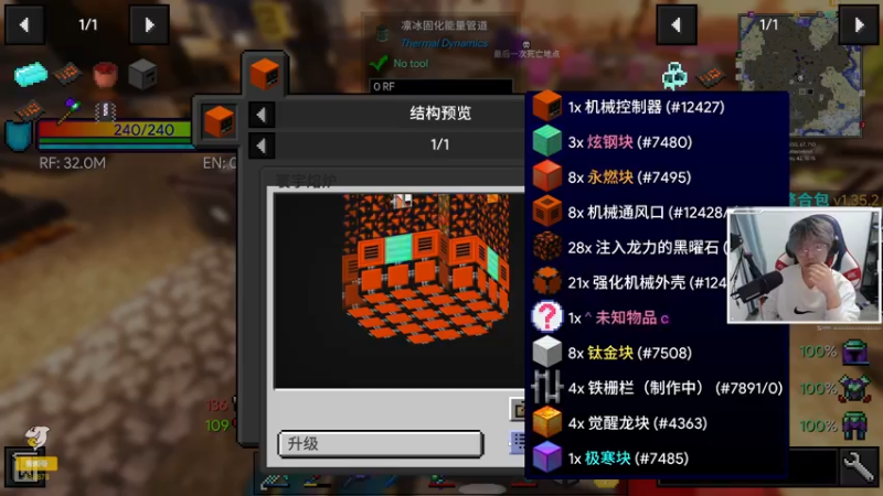 【2021-11-12 21点场】丨绅士瑄丨：贪婪专家版，来咯！