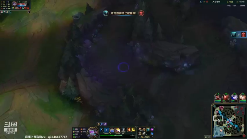 【2021-11-20 18点场】小君盖伦King：上单盖伦排位~