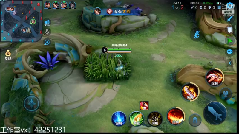 【2021-11-20 20点场】夏童露露：巅峰第四小号冲第一