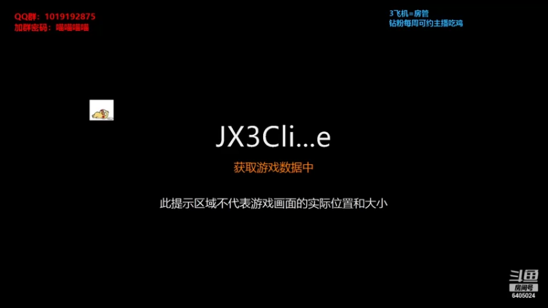 【2021-11-19 19点场】焚烬影歌：日月无光，晦明无度！