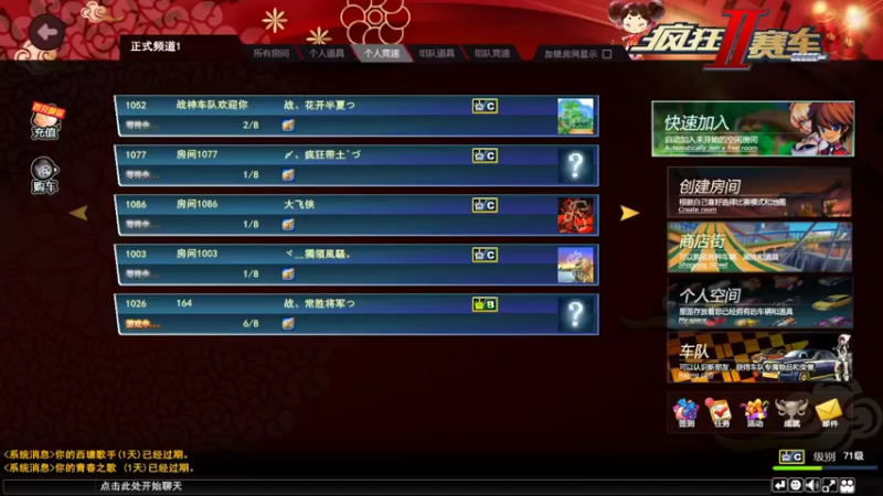 【2021-11-16 20点场】闪狼小华：好久没跑来试试水！
