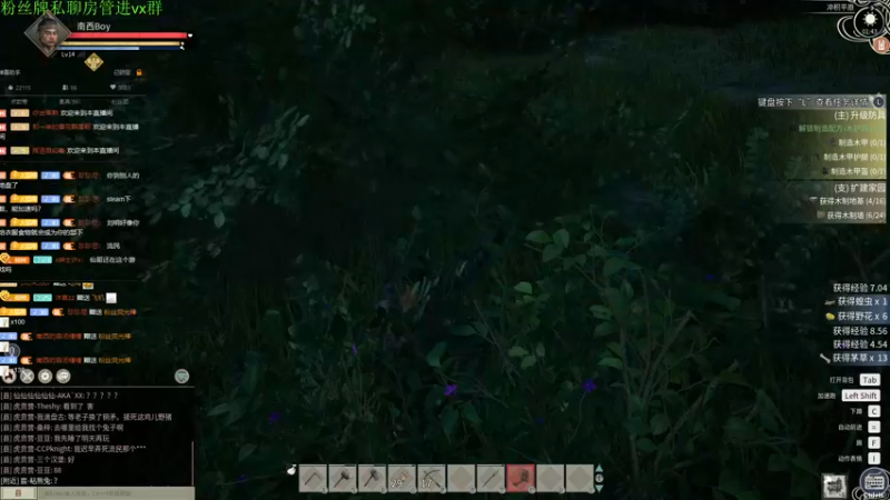 【2021-11-20 01点场】Sm南西：今天又是美好的一天！ 18088