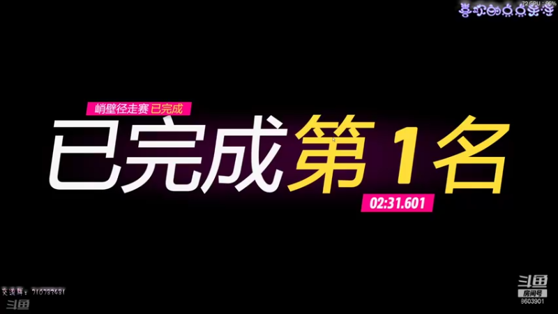 【2021-11-16 22点场】北琅琛丶：继续地平线5 跑跑比赛吧