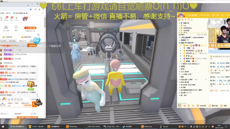 【2021-11-20 00点场】绘心菇凉：任务好难过啊呜。。。