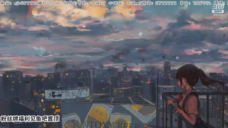 【2021-11-20 20点场】二减EJ：双倍亲密度！！！！！ 4582220