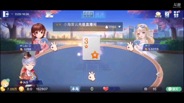 1120特辑，这牌是我见过比反春更可怕的，下家居然炸了个纯炸，莫名其妙一手，比反春还牛的操作