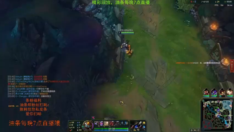 【2021-11-20 15点场】主播油条：新版站撸巨型赏金猎人！