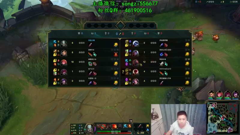 【2021-11-20 03点场】douyu丶松子：蛮王：新版最强上单 没有之一