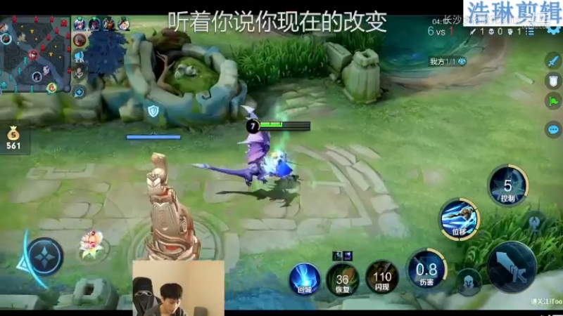 少年不太冷教学夏洛特10.30-25