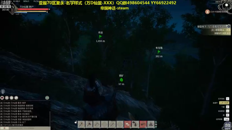 【2021-11-20 18点场】肥尸：【帝国神话】今日拿下县城~