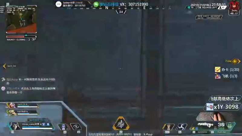 【2021-11-19 21点场】Jusley：8点比赛 5分钟延迟 打完回弹幕