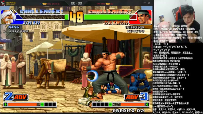 【2021-11-19 23点场】游天堂：小孩曾卓君: 今晚一主两问战神赛