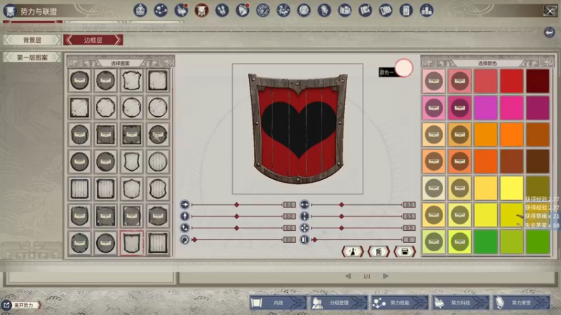 【2021-11-20 14点场】双木zzz：【双木】早间档直播间~┛
