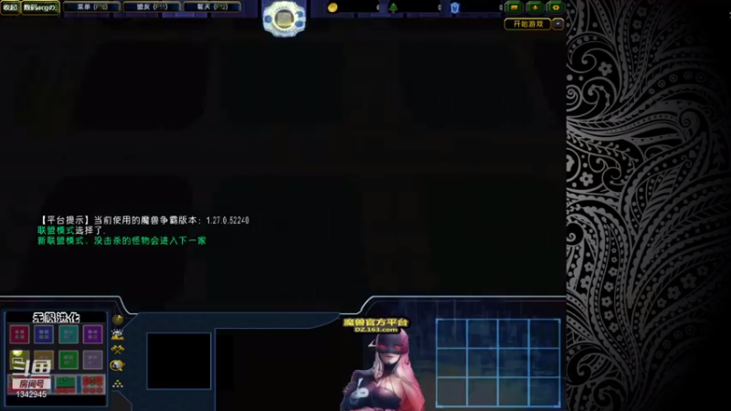 【2021-11-18 18点场】有意思先生阿：那个懒人他回来了~