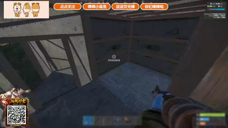 【2021-11-19 23点场】GY阳哥：阳哥   702151