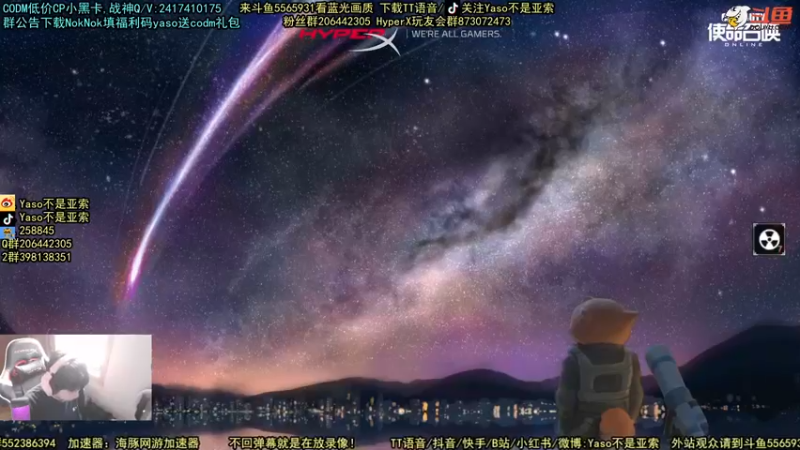 【2021-11-16 10点场】Yaso不是亚索：【Yaso】上海川沙一鸽排位教学