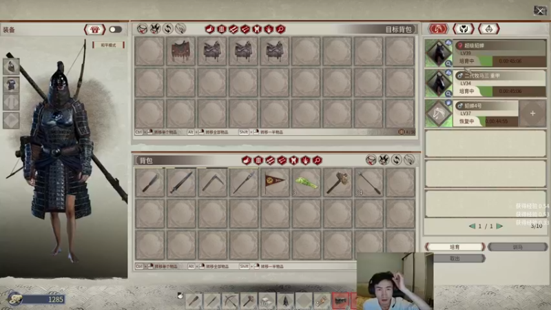 【2021-11-20 03点场】SAYA丶J：退役雇佣兵