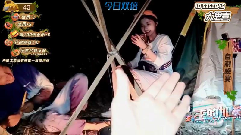 【2021-11-20 20点场】逐梦兄弟：野王的加冕Day2