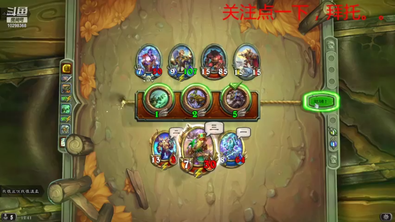 【2021-11-17 12点场】夜夜夜夜潇华：佣兵战纪真好玩