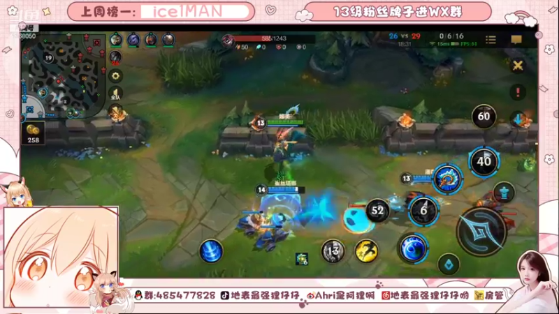 【2021-11-20 18点场】地表最强狸仔仔哟：双倍亲密度！超好听的声优！从0开始~