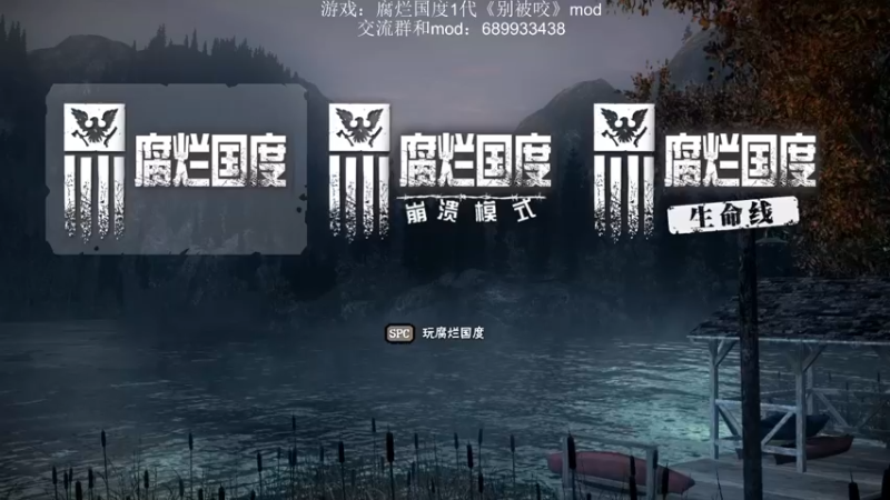 【2021-11-14 14点场】附属掌旗官：君王之略1.03调试版21.8西西里