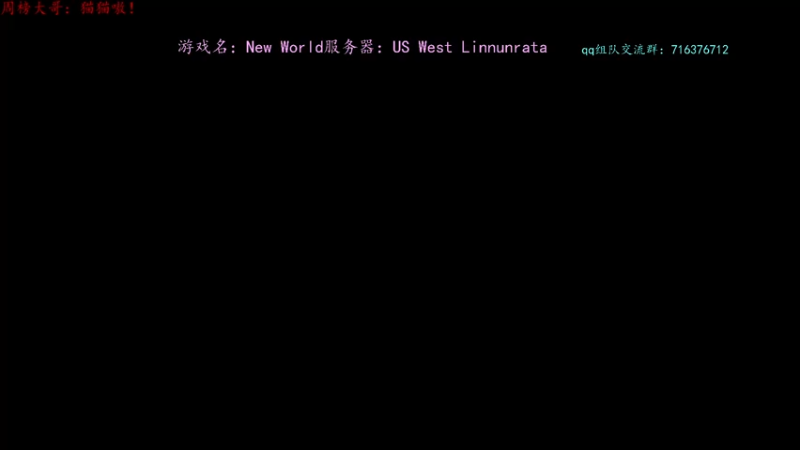 【2021-11-18 20点场】迦南的喃喃呀：当个gai溜子喃喃，晚上再刷装等