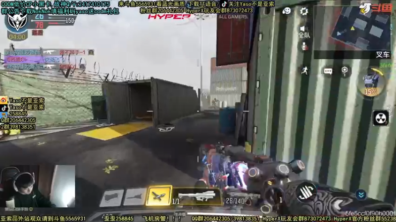 【2021-11-15 23点场】Yaso不是亚索：【Yaso】上海川沙一鸽排位教学