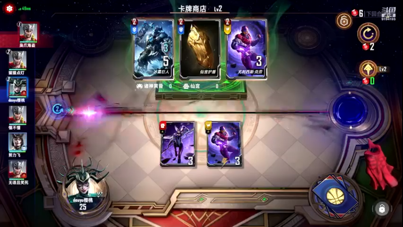 【2021-11-18 15点场】樱桃mike：漫威对决喜欢