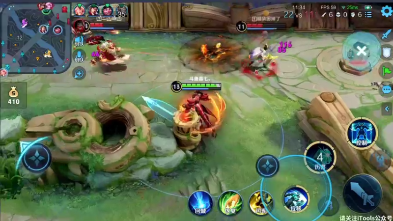 【2021-11-19 21点场】音七Simple：峡谷西游取经记~