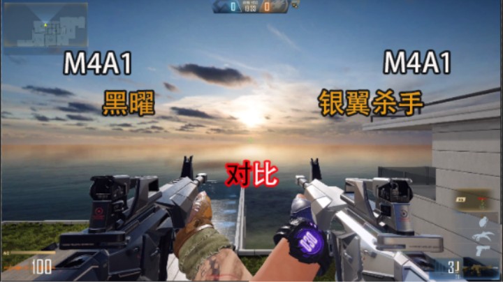 [CFHD]M4a1对比，你们觉得哪一个更好看呢。评论区留言哦。