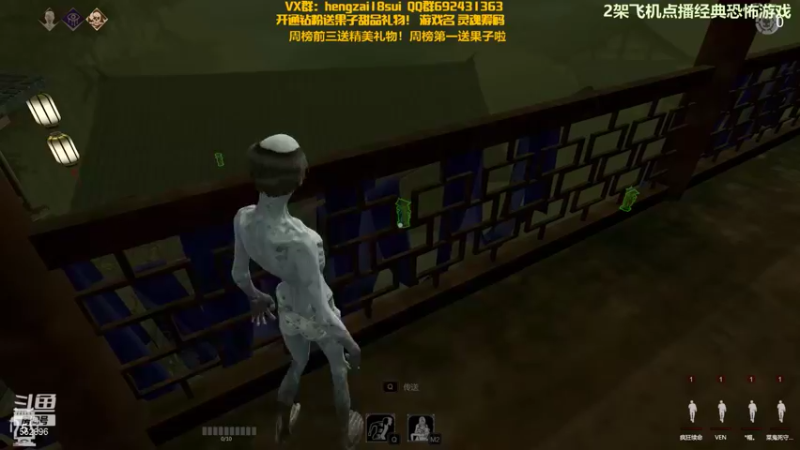 【2021-11-19 23点场】芒果Ace：【声优】恐怖刺激直播间！