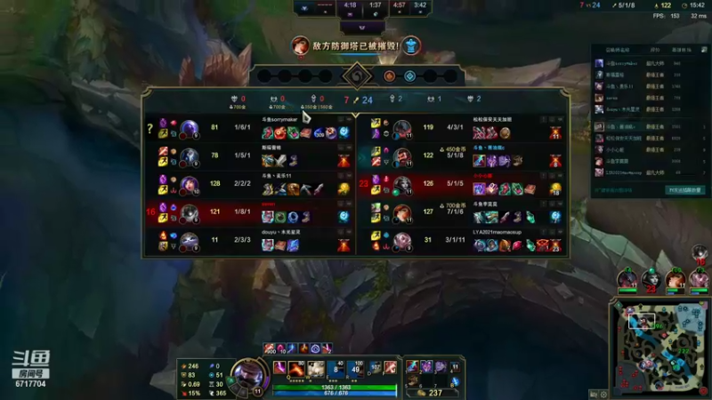 【2021-11-19 21点场】峡谷杀神酱油瓶：1000上1100。。。