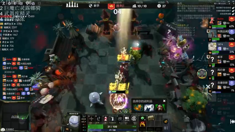 【2021-11-19 18点场】生吃小孩i：哪有孩子天天哭~#2冲#1