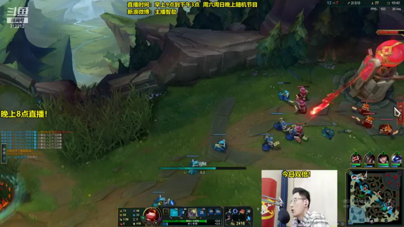 【2021-11-20 12点场】智勋勋勋勋：智勋：先攻流打野男刀教学！