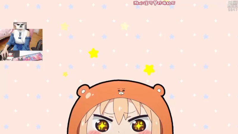 【2021-11-20 19点场】丶干物喵：干物喵❤宝可梦冲鸭！