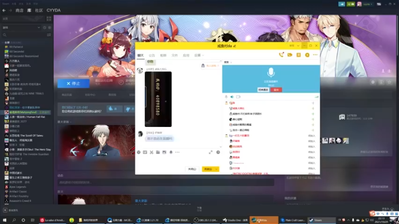 【我的世界】星王Mc生存第1期上