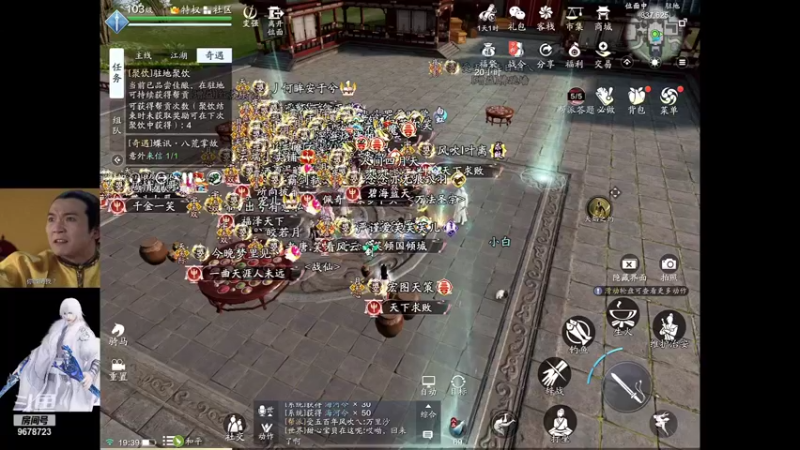 【2021-11-16 19点场】乐乐阿ovo：台服S1第一赛区冠军来剑荡