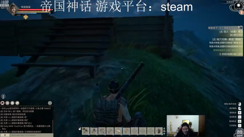 【2021-11-20 19点场】芜湖大司马丶：带同学们研究下季前赛~