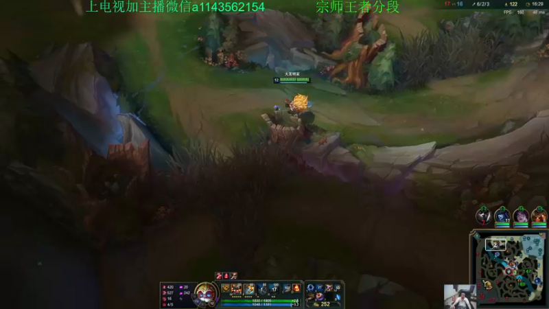 【2021-11-20 18点场】一万九千把大头：季前赛第一个王者大头加强了