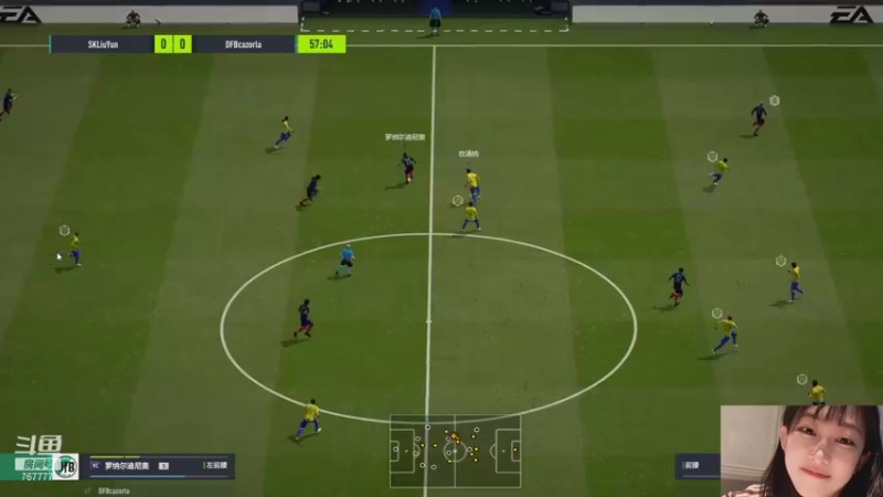 【2021-11-20 19点场】FIFAOnline4官方直播间：FeCHC俱乐部选拔赛第一场
