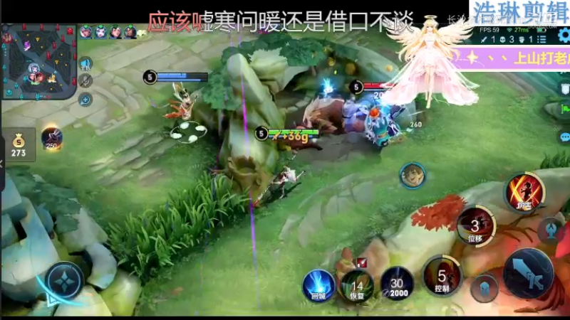 少年不太冷教学云缨10.31-4