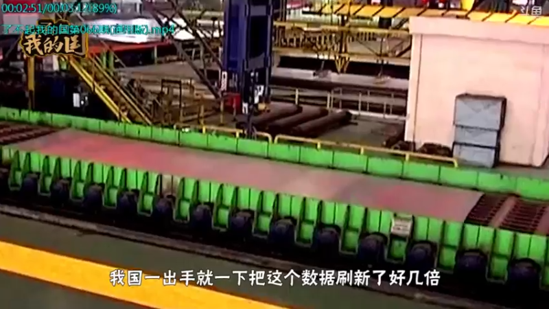 【2021-11-20 18点场】了不起我的国：哪里的话最好听？中国36种方言大比拼