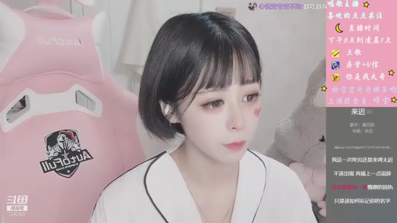 就是想要唠唠叨叨